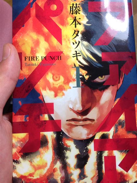 His profession in the other world, a monster tamer, is considered a job that makes it difficult to. 俺@ピエロ on Twitter: "ファイアパンチ読んだけど結構好み ダーク ...