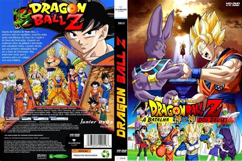 Dragon ball z, com 291 e dragon ball gt com 64. Dragon Ball Z World: Capas para DVD-R
