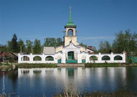 Пантелеймоновская церковь была покрыта одним большим шатровым куполом из дерева. Московская область Пушкино Заветы Ильича Церковь ...