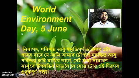 The same earth, the same environment and life are the same, so do not waste it, live it. My speech on World Environment Day-2020 - YouTube