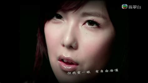 Find the latest tracks, albums, and images from jw 衛蘭. 1080P 衛蘭 - 離家出走 (2006) - YouTube