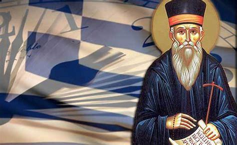 Σήμερα, 8 δεκεμβρίου, γιορτάζουμε την μνήμη του οσίου γέροντος εφραίμ της αριζόνας. Η προφητεία του Αγίου Κοσμά του Αιτωλού για τους φόρους ...