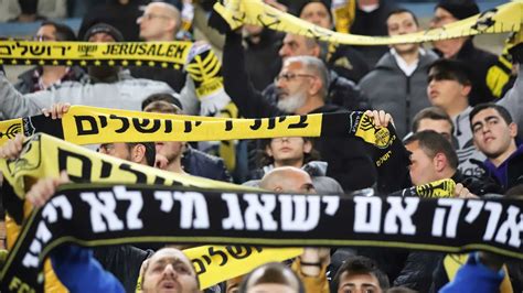 אתם מוזמנים להיכנס לאיזור האישי ולהנות מקביעת תורים או ביטולם, שינוי מועדים ועדכון פרטים. כל מה שצריך לדעת לקראת המשחק מול מכבי נתניה - בית״ר ירושלים