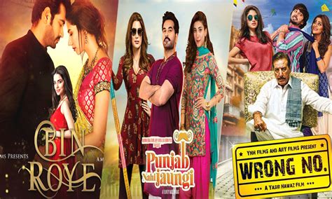 Enter this list of movies to watch on new year's eve, spanning from the '20s to this decade. 6 Pakistani Movies to Watch on New Year's Eve - VeryFilmi