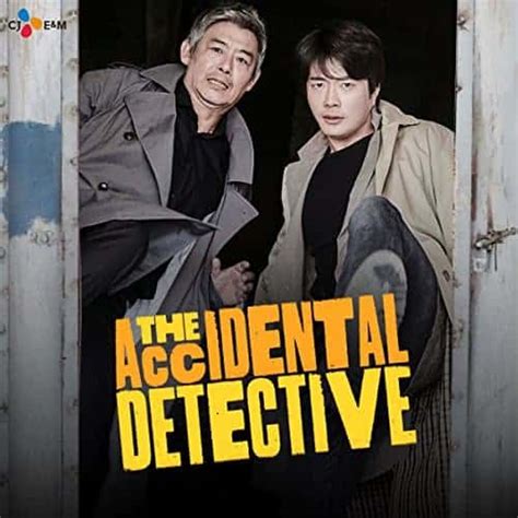 7.4/10 (84302 stemmer) av : Film Review: The Accidental Detective (2015) by Kim Jeong-hoon
