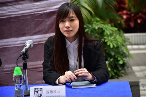 Born 6 may 1991) is a former hong kong politician and former member of the localist group youngspiration. 唔熟書被狙擊 「蕙禎bb」露底 - Kinliu