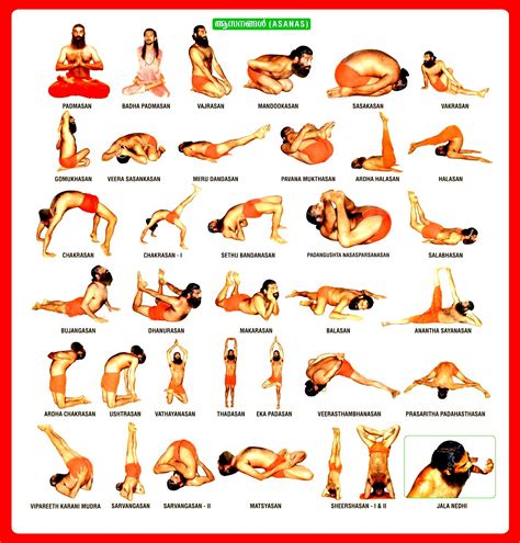 Check spelling or type a new query. List Of Yoga Poses - Work Out Picture Media - Work Out ...