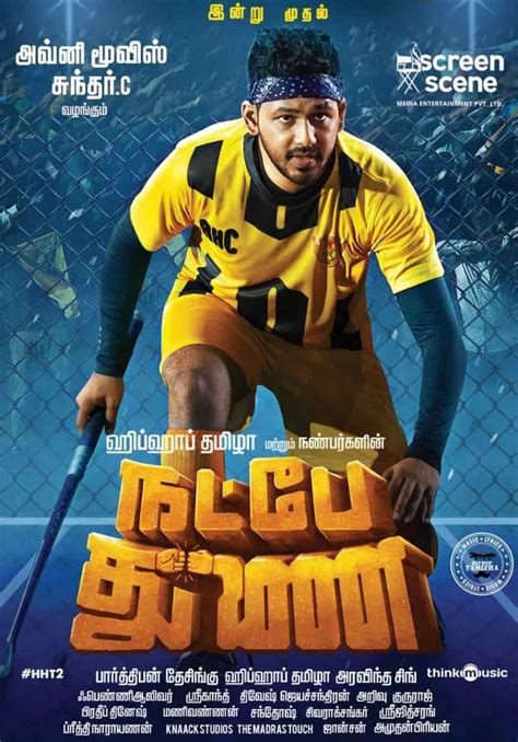 There are also many formats available to watch and download on tamilrockers that are 360p, 480p, 1080p, etc. Natpe Thunai Tamil Movie Download Leaked By TamilRockers ...