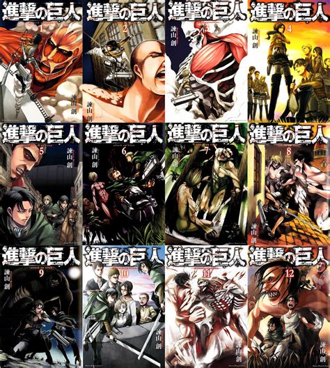 Action, drama, fantasy, horror, mature, mystery, shounen, supernatural, tragedy status: Descargar Shingeki no Kyojin 104/??? MangaMEGA