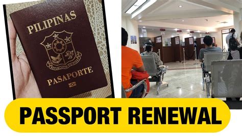 Address of passport application centers. PASSPORT RENEWAL - YouTube