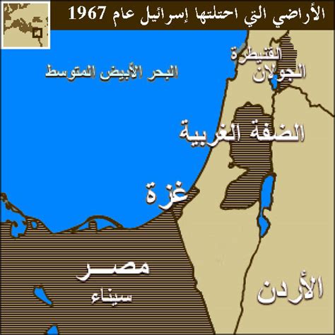 برنامج دعم عمال المياومه (تكافل 2) غير متاح حالياً. خريطة الاردن وفلسطين ومصر - Kharita Blog