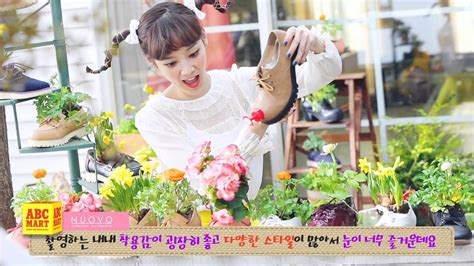 Description of abc마트 신발쇼핑 (from google play). ABC마트 2014 S/S 여성화 누오보 with 윤승아(메이킹 영상) - YouTube