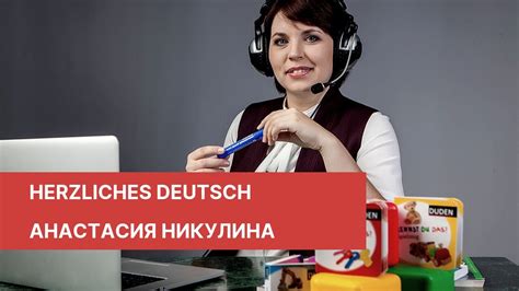 Redemittel für die neue b2 prüfung des goethe instituts finden sie hier (modul schreiben) und hier (modul sprechen) schriftlicher ausdruck lesebrief berlin, den 08.10.08 an die …. Zusammenfassung Eines Textes Redemittel