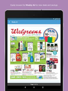 Keep track of when you have to take your medication. Walgreens - Android Apps on Google Play