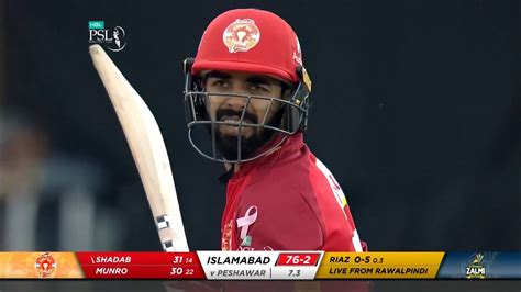 First innings 118 all out. Islamabad Batting | Peshawar Zalmi vs Islamabad United ...