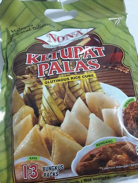 Beli santan 1 liter online berkualitas dengan harga murah terbaru 2021 di tokopedia! Ketupat Palas Segera Jenama Nona ~ #CeritaMak