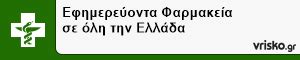 Maybe you would like to learn more about one of these? ΓΕΡΟΝΤΑΣ ΙΑΚΩΒΟΣ ΤΣΑΛΙΚΗΣ ΚΑΙ ΟΣΙΟΣ ΔΑΥΙΔ