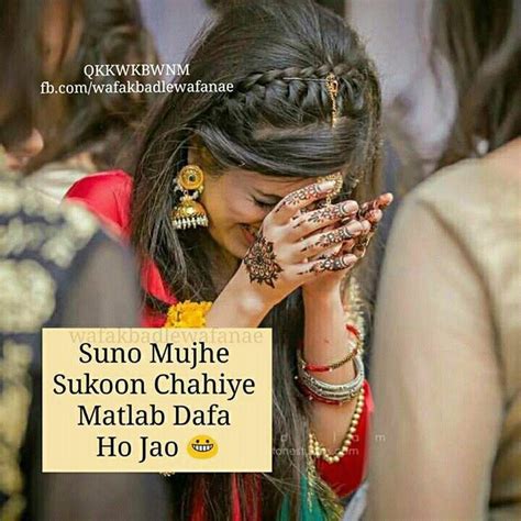 हम इतने cute होकर भी तनहा रह गए. Pin by Sameena on taunt | Girly quotes, Attitude quotes ...