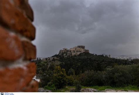 Οργή για την κλειστή λίγκα στο ποδόσφαιρο. Καιρός σήμερα: Βαρύς ο ουρανός - Πού θα βρέξει! - Ειδήσεις