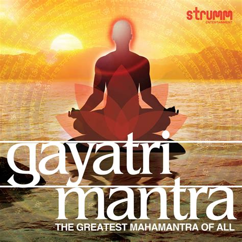 Gayatri mantra 1008 times i गायत्री मंत्र i anuradha paudwal, kavita paudwal i full audio song. Rattan Mohan Sharma, Pandit Jasraj, Anuradha Paudwal ...