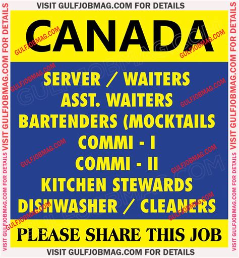 If you are intending to apply for any government job in india, then you are at the right place. Job vacancy in Canada - Gulf Job Mag