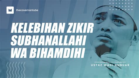 Zikir| subhanallah wabihamdihi, subhanallahil 'azim x100. Kisah Nyata Membaca Subhanallah Wabihamdihi Subhanallahil ...