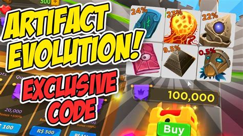 Roblox giant simulator codes 2021: EXCLUSIVE CODE - ARTIFACT EVOLUTION - GIANT SIMULATOR ...