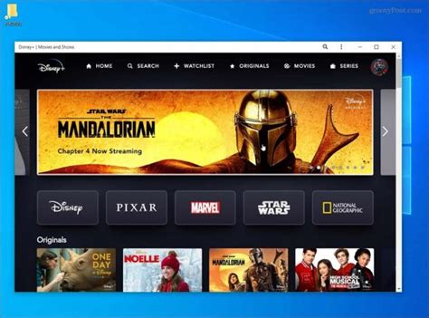 Disney has launched its own video streaming service. Comment installer Disney Plus en tant qu'application sur ...
