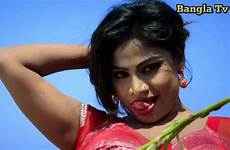 bangla sexxy