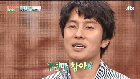 글이 좀 애매해서 뭐라고 해야할지 모르겠는데 여튼 에릭 돌려까기 시전. 김동완 : 니가 갑자기 운동을 좋아해서.. 근육을 많이 키우고 ...