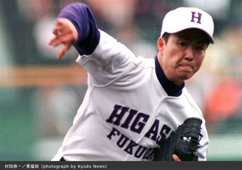 The site owner hides the web page description. Re: 分享 日本職棒50位球星的高中青澀時刻 - 看板 Baseball - 批 ...