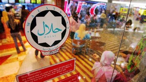 Pasaran dan permintaan tersebut mampu diselaraskan badan tunggal utama yang mengeluarkan pensijilan halal di malaysia yang diiktiraf oleh. Check It Out !!: Soal Wisata Muslim Terbaik Malaysia No. 1 ...