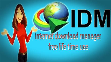 Steps to fix idm trial : IDM Full version Serial Key এর ঝামেলা