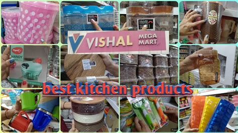 Vishal mega mart offers an impressive shopping experience to its shoppers. vishal mega mart best kitchen products | vishal mega mart ...