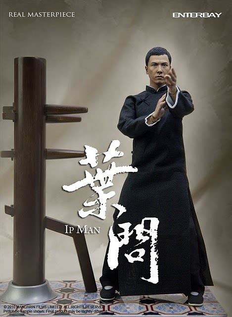 Ip man streaming altadefinizione un biopic sui generis quello di wilson yip. Spirit Place Crave: Enterbay Ip Man Donnie Yen 葉問