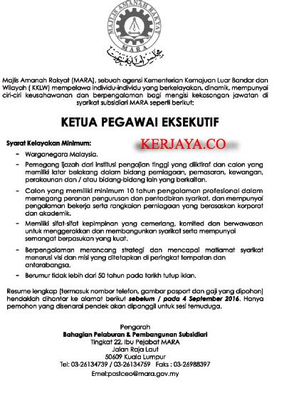 Jawatan kosong tekun nasional tawaran adalah dipelawa daripada warg. Contoh Iklan Perkhidmatan Awam - Sepcont