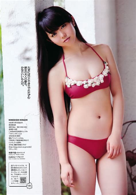 She is also a member of the subgroup no sleeves. 峯岸みなみ : アイドルピーチ☆