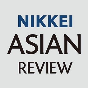 Japan economics newspaper), is the flagship publication of nikkei, inc. Nikkei Asian Review：AppleのJeff Williams COO、鴻海精密工業の郭台銘会長と ...