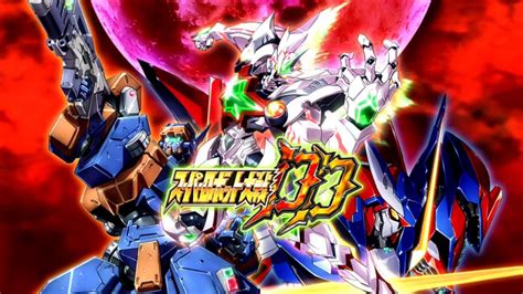 Srw dd masaki pilots bilbine (crossing pilot event) l スパロボdd マサキアンドーが乗るビルバイン (クロッシング・パイロット第3弾イベント). 【スパロボDD】プロローグ～激闘!マジンガーZ ワールド1 #01 ...