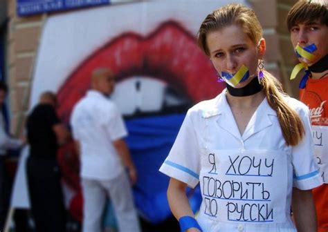 Действующий с изменениями и дополнениями. Конституция Украины в понятия «развитие» и «защита» вкладывает иной смысл?