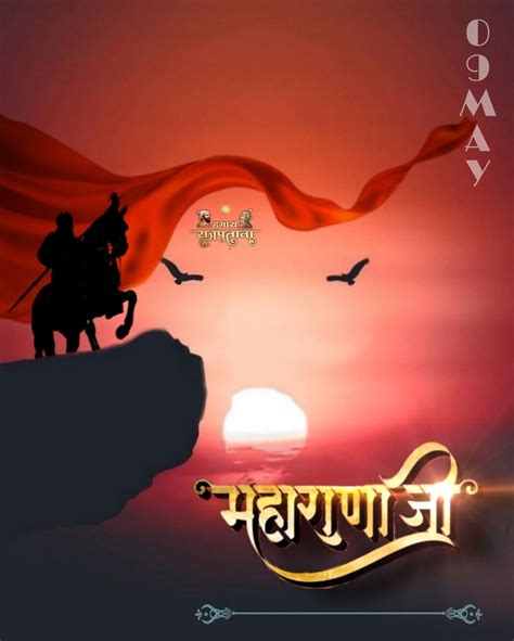 Maharana pratap jayanti sms in hindi. Maharana pratap Jayanti 2020 | Creativity quotes, Hd ...