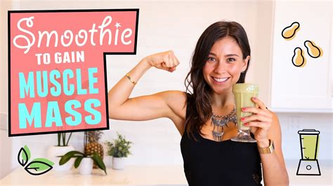 Learn how to craft delicious, nutrient dense smoothies that will help you gain weight. SMOOTHIE TO GAIN MUSCLE MASS & HEALTHY WEIGHT - YouTube