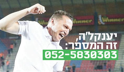 כל מה שחיפשת, כל מה שתרצה לפרסם. כי בלבול פשוט לא מתאים - כלבו - חיפה והקריות