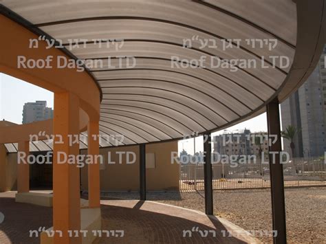 Beit meir is a religious moshav in central israel. בית הספר מאיר קרית גת - Roof Dagan