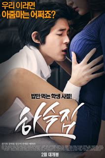 Check spelling or type a new query. Young Mother 3 (2015) Sub Indo - BIOSKOP ZAFRAN