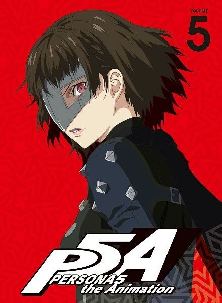 Maybe you would like to learn more about one of these? PERSONA 5 the Animation Original Soundtrack Vol.2 - YumeOST