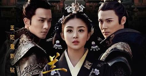 Сериал принцесса ланьлин 1 серия. Princess of Lan Ling King - ศึกรักลิขิตสวรรค์ พากย์ไทย EP1-9