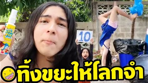 >> แน็ก ชาลี เคลียร์ประเด็นถูกเม้าท์ติดยา ติดหญิง จนตกอับไม่มีใครจ้าง >> เปิดชีวิต!! แน็กชาลี : แน็ก ชาลี ชมเปราะตัวเงินตัวทองน่ารักคุยง่าย ...