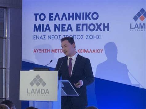 It operates through the following segments: Δείτε την έκτακτη γενική συνέλευση της Lamda Development ...