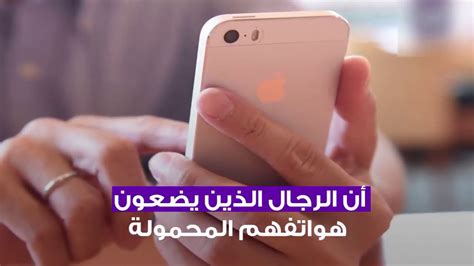 ( 3 ) غاز كبريتيد الهيدروجين : أضرار الهاتف المحمول الموبايل علي صحة الانسان - YouTube